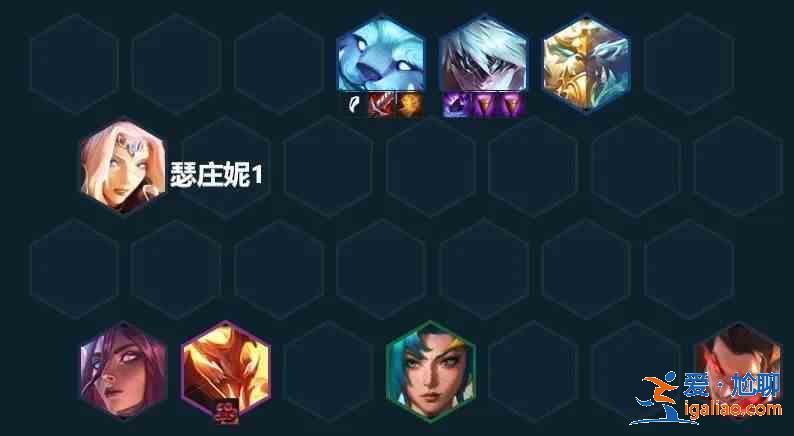 云頂之弈S7.5神龍努努怎么玩？S7.5隱秘海域神龍努努推薦陣容？