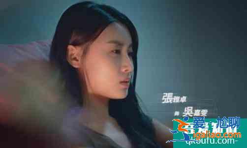 《戰毒》定檔，黃宗澤、吳卓羲主演，網友：確定這部是飛虎3？？