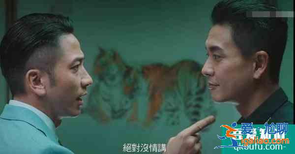 《戰毒》定檔，黃宗澤、吳卓羲主演，網友：確定這部是飛虎3？？