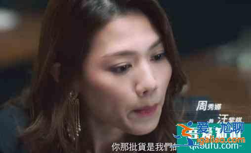 《戰毒》定檔，黃宗澤、吳卓羲主演，網友：確定這部是飛虎3？？