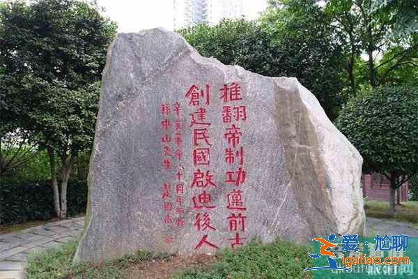 武昌城內(nèi)有哪些山 介紹-位置？