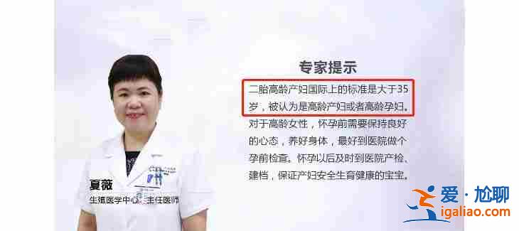 沈陽代包生男孩,定制套餐？