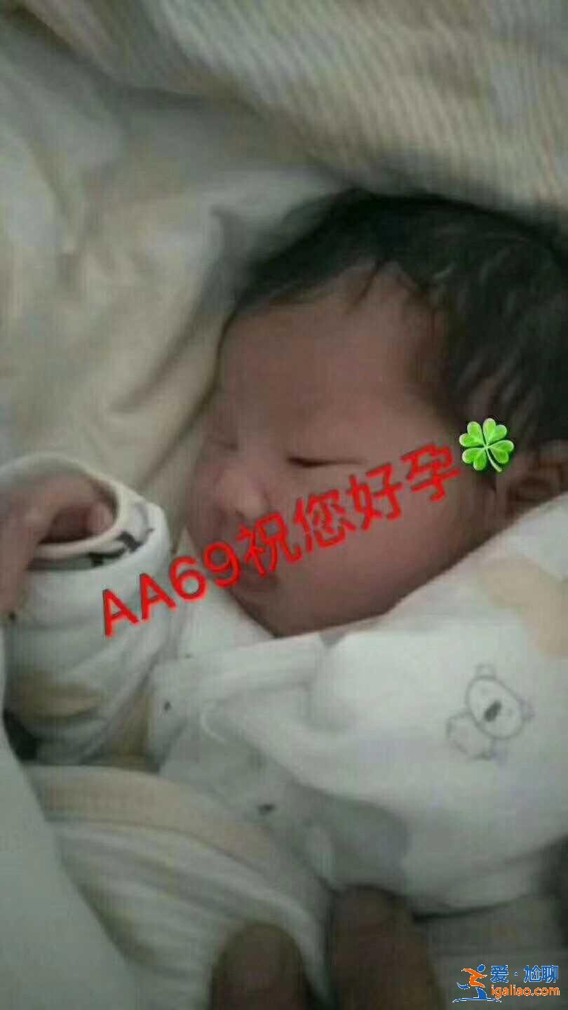 探索一下長(zhǎng)沙代懷孩子寶寶【上萬(wàn)成功案例】？