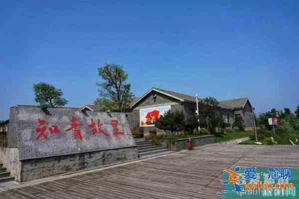 南京浦口永寧有什么好玩的景點？