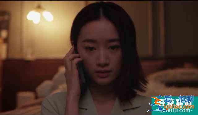 《怪你過分美麗》大結(jié)局：林湘悲劇朱迪醒悟，于江成了最大輸家？？