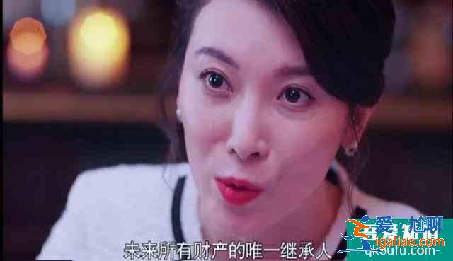 《怪你過分美麗》大結局，這三段劇情你看懂了嗎？林湘注定悲劇？
