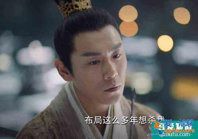 《錦繡南歌》:彭城王結局凄慘,被貶為庶人,還遭親兄弟殺害? 《錦繡南歌》:彭城王結局凄慘,被貶為庶人,還遭親兄弟殺害?