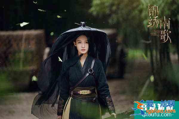 《錦繡南歌》:彭城王結局凄慘,被貶為庶人,還遭親兄弟殺害? 《錦繡南歌》:彭城王結局凄慘,被貶為庶人,還遭親兄弟殺害?