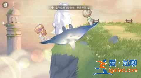 奧比島晨曦怎么過？友誼云梯晨曦通關攻略？