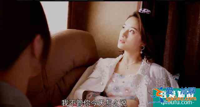 《怪你過分美麗》大結局，這三段劇情你看懂了嗎？林湘注定悲??？