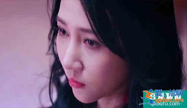 《怪你過分美麗》大結局，這三段劇情你看懂了嗎？林湘注定悲??？