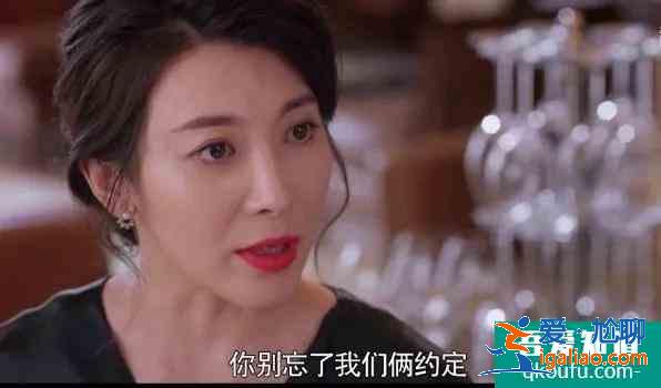 《怪你過分美麗》大結局，這三段劇情你看懂了嗎？林湘注定悲??？