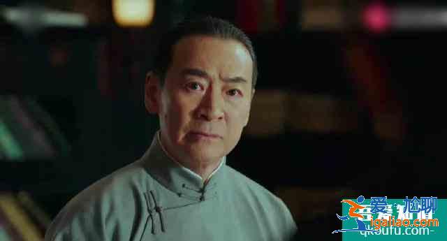 《局中人》大結(jié)局：揭曉沈柏年隱藏多年的神秘身份，他才是高段位？
