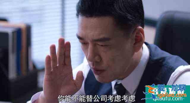 《怪你過分美麗》大結局，后期劇情走偏，高以翔最后的微笑太催淚？