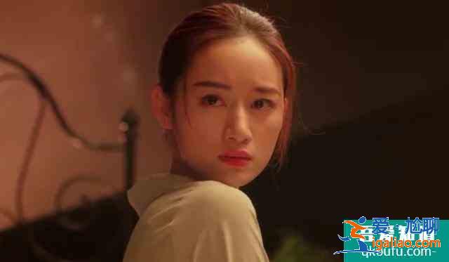 《怪你過分美麗》大結(jié)局：林湘悲劇朱迪醒悟，于江成了最大輸家？？