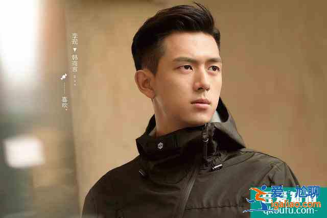 沒有李現《河神2》有啥看點？張銘恩人設垮，金世佳用力過猛？