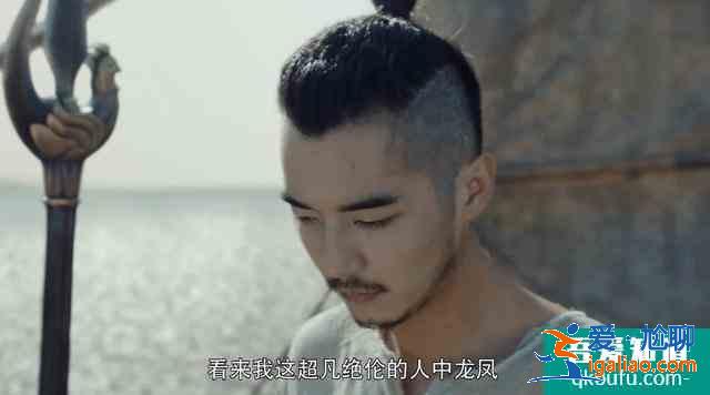 沒有李現《河神2》有啥看點？張銘恩人設垮，金世佳用力過猛？