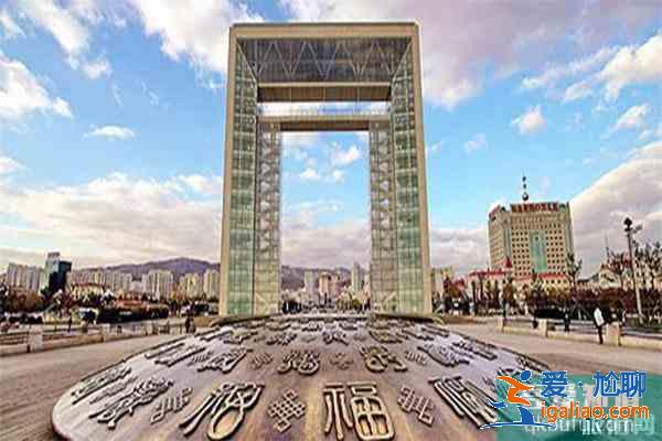 威海景點大全 旅游景點推薦? 威海景點大全 旅游景點推薦?