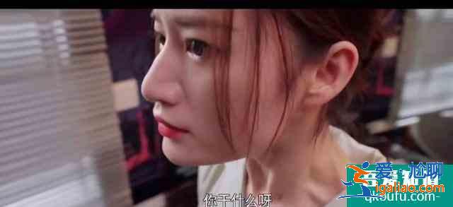 《怪你過分美麗》完美結(jié)局？高以翔回眸引爆淚點(diǎn)，但這些坑還沒填？