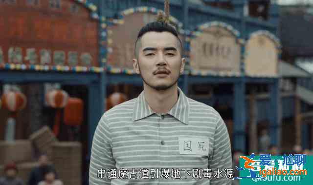 沒有李現《河神2》有啥看點？張銘恩人設垮，金世佳用力過猛？