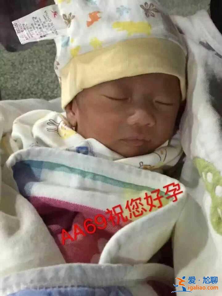 試管供卵選性別包成功-匯聚數萬二胎真實經歷？