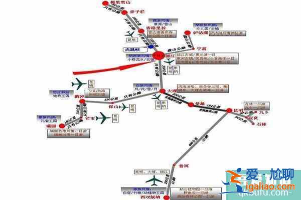 云南5a景區旅游線路 云南5a景區地圖？