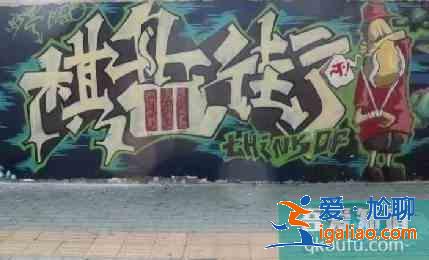 武漢十大高顏值特色風(fēng)情街排行榜？