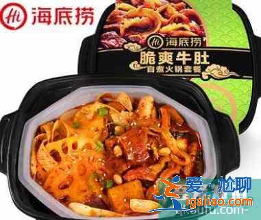 2018十大好評美味懶人火鍋排行榜？