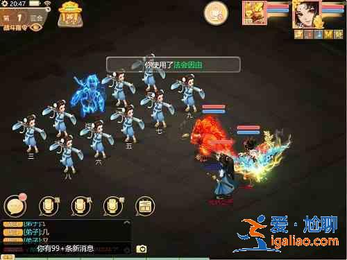 大話西游手游版載千秋隱藏任務有幾個?版載千秋隱藏任務攻略? 大話西游手游版載千秋隱藏任務有幾個?版載千秋隱藏任務攻略?