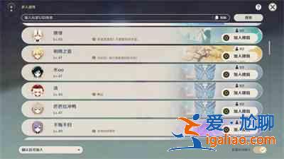 原神七圣召喚怎么玩？七圣召喚玩法上線時間介紹？
