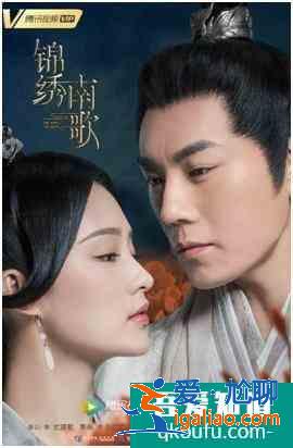 《河神2》定檔7.6與《錦繡南歌》對打，河神變河妖，男主開篇就掛？