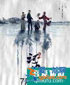 《河神2》定檔7.6與《錦繡南歌》對打，河神變河妖，男主開篇就掛？