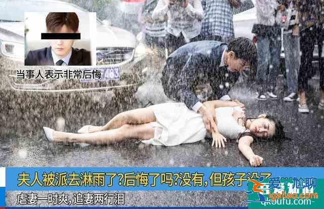 《你是我的命中注定》安娜的強(qiáng)求，促成更好的陳嘉欣？