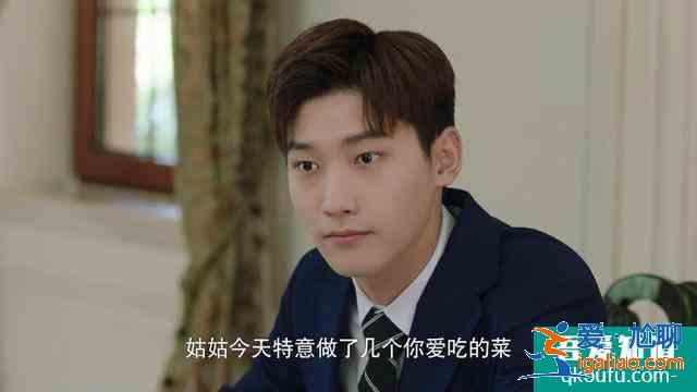 你是我的命中注定：安娜以為牢不可破的愛情，還是敗給了酒后狂歡？