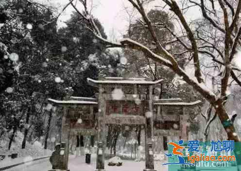 武漢市內(nèi)及周邊滑雪場推薦？