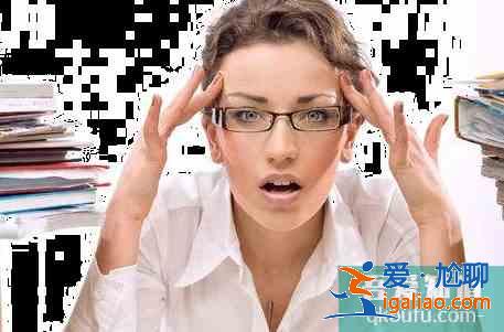 全球長壽排行榜的前十名的習慣有哪些？