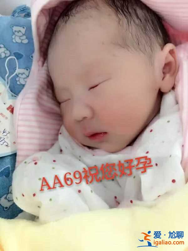 鄭州試管代生男孩,是不是真的值得信賴？