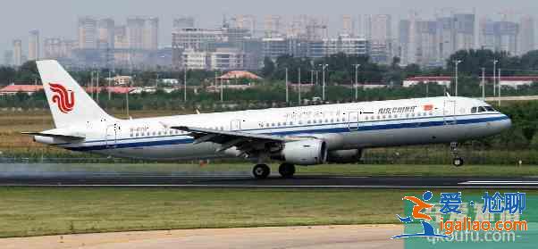 國內航空公司退改簽規(guī)則排名 成都航空機票改簽有哪些規(guī)則？