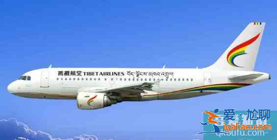 國內航空公司退改簽規(guī)則排名 成都航空機票改簽有哪些規(guī)則？