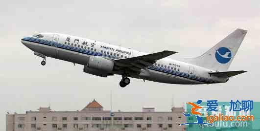國內航空公司退改簽規(guī)則排名 成都航空機票改簽有哪些規(guī)則？