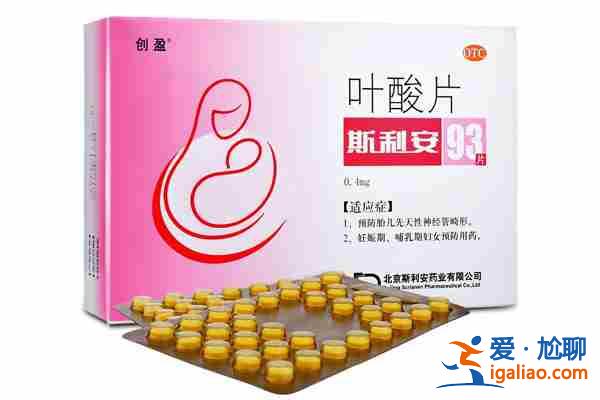解說濟南代媽助孕[ 高質量服務 ]？
