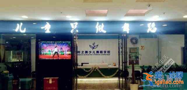 2017武漢兒童才藝培訓(xùn)機(jī)構(gòu)大全：樂器、美術(shù)、舞蹈等？
