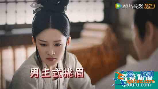 英氣女俠、滅茶斗士，《錦繡南歌》里的事業型女主李沁太颯了？