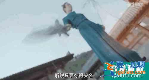 許凱吳佳怡三生三世再續緣，《天舞紀》中成歡喜冤家？