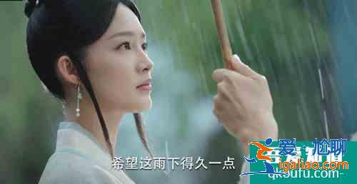 英氣女俠、滅茶斗士，《錦繡南歌》里的事業型女主李沁太颯了？