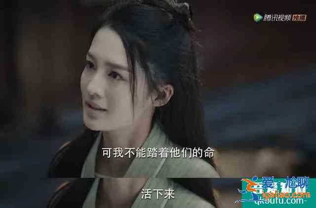英氣女俠、滅茶斗士，《錦繡南歌》里的事業型女主李沁太颯了？
