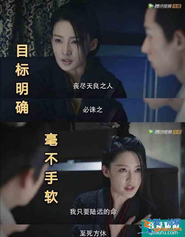 英氣女俠、滅茶斗士，《錦繡南歌》里的事業型女主李沁太颯了？