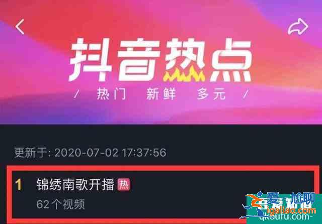 英氣女俠、滅茶斗士，《錦繡南歌》里的事業型女主李沁太颯了？