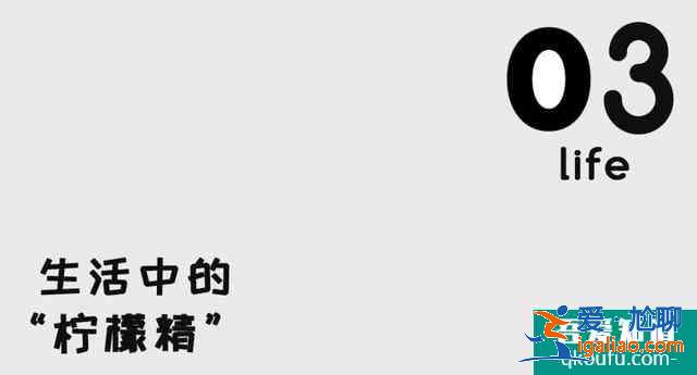 《鳳歸四時歌》陳靖可:開啟不設限的逐夢人生? 《鳳歸四時歌》陳靖可:開啟不設限的逐夢人生?