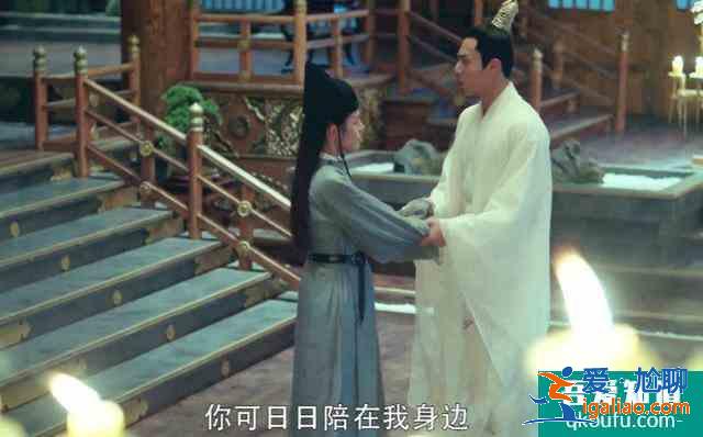 鳳歸四時歌：錦言說出自己進(jìn)府的真實目的，煜王當(dāng)場震驚不已？